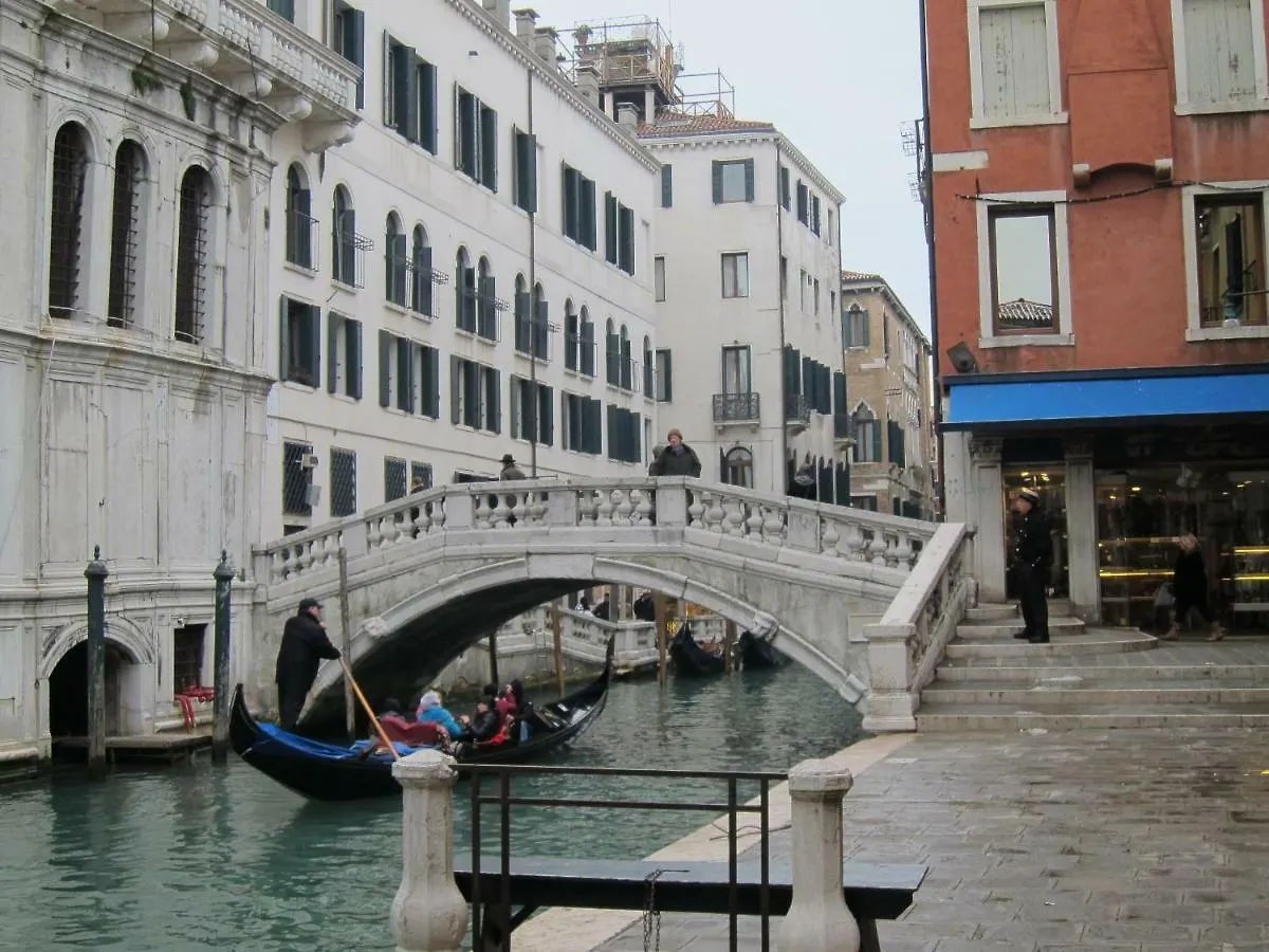 San Giovanni Novo Apartments Venezia Italia